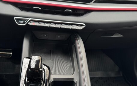 Geely Coolray I, 2023 год, 1 950 000 рублей, 10 фотография