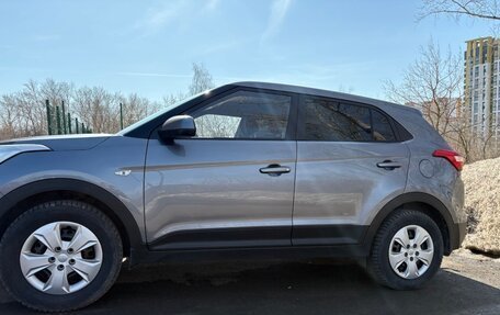 Hyundai Creta I рестайлинг, 2016 год, 1 500 000 рублей, 4 фотография