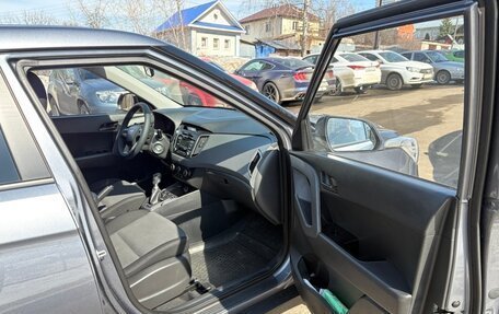 Hyundai Creta I рестайлинг, 2016 год, 1 500 000 рублей, 7 фотография