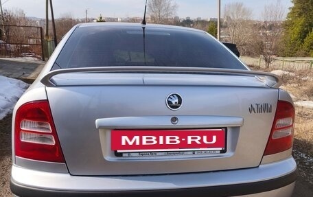 Skoda Octavia IV, 2008 год, 580 000 рублей, 5 фотография