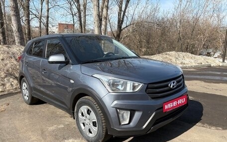 Hyundai Creta I рестайлинг, 2016 год, 1 500 000 рублей, 2 фотография