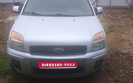 Ford Fusion I, 2011 год, 750 000 рублей, 2 фотография