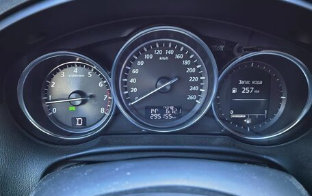 Mazda CX-5 II, 2012 год, 1 500 000 рублей, 2 фотография