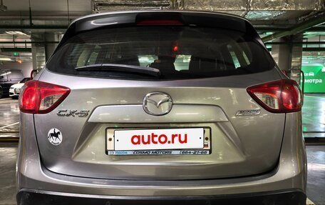 Mazda CX-5 II, 2012 год, 1 500 000 рублей, 4 фотография