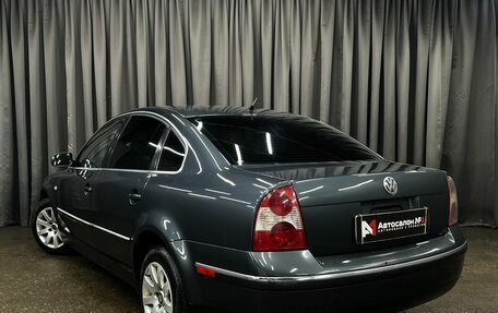 Volkswagen Passat B5+ рестайлинг, 2001 год, 399 900 рублей, 3 фотография