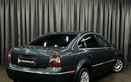Volkswagen Passat B5+ рестайлинг, 2001 год, 399 900 рублей, 4 фотография