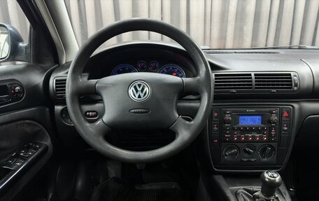 Volkswagen Passat B5+ рестайлинг, 2001 год, 399 900 рублей, 13 фотография