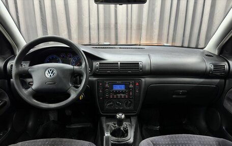 Volkswagen Passat B5+ рестайлинг, 2001 год, 399 900 рублей, 12 фотография