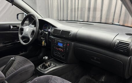 Volkswagen Passat B5+ рестайлинг, 2001 год, 399 900 рублей, 18 фотография