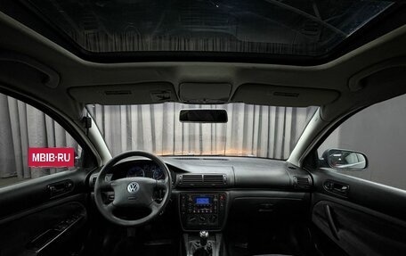 Volkswagen Passat B5+ рестайлинг, 2001 год, 399 900 рублей, 15 фотография