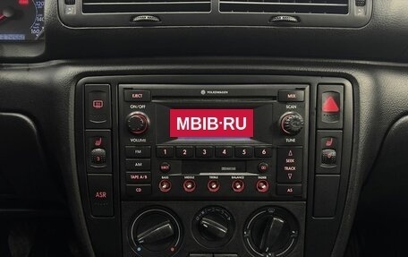 Volkswagen Passat B5+ рестайлинг, 2001 год, 399 900 рублей, 14 фотография