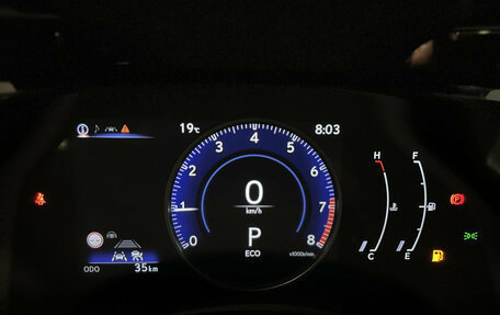 Lexus NX, 2025 год, 6 771 000 рублей, 16 фотография