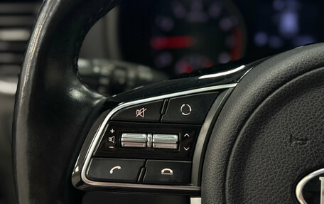 KIA Sportage IV рестайлинг, 2019 год, 2 370 000 рублей, 12 фотография