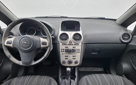 Opel Corsa D, 2008 год, 500 000 рублей, 12 фотография