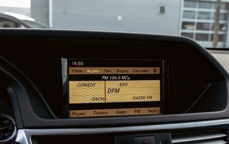 Mercedes-Benz E-Класс, 2012 год, 1 195 000 рублей, 14 фотография