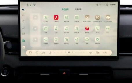 Toyota RAV4, 2026 год, 5 140 000 рублей, 11 фотография