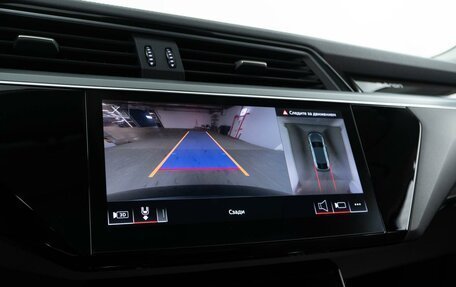Audi e-tron Sportback I, 2020 год, 4 210 434 рублей, 18 фотография
