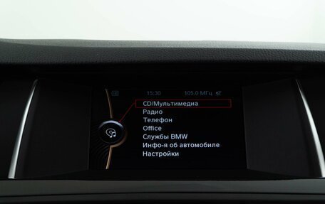 BMW 5 серия, 2013 год, 2 132 444 рублей, 21 фотография