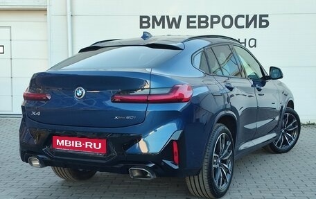 BMW X4, 2024 год, 7 300 000 рублей, 2 фотография
