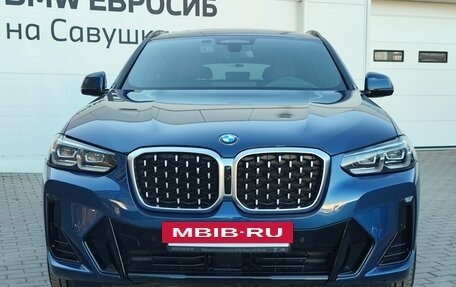 BMW X4, 2024 год, 7 300 000 рублей, 3 фотография