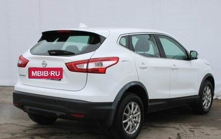 Nissan Qashqai, 2017 год, 1 890 000 рублей, 7 фотография