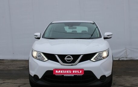 Nissan Qashqai, 2017 год, 1 890 000 рублей, 2 фотография