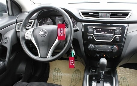 Nissan Qashqai, 2017 год, 1 890 000 рублей, 17 фотография