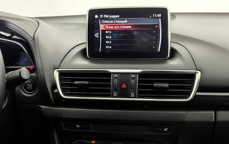 Mazda 3, 2014 год, 1 420 000 рублей, 20 фотография