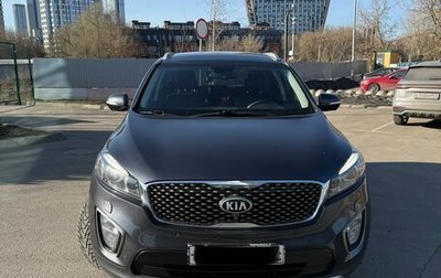 KIA Sorento III Prime рестайлинг, 2016 год, 3 150 000 рублей, 1 фотография