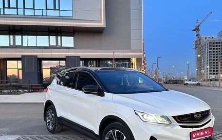 Geely Coolray I, 2023 год, 2 200 000 рублей, 1 фотография