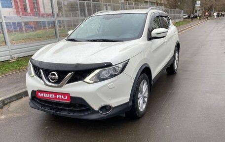 Nissan Qashqai, 2018 год, 1 470 000 рублей, 1 фотография