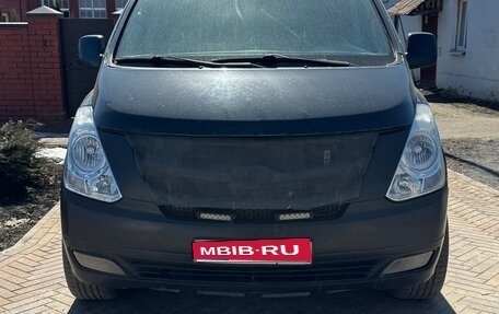 Hyundai Grand Starex Grand Starex I рестайлинг 2, 2009 год, 1 150 000 рублей, 1 фотография