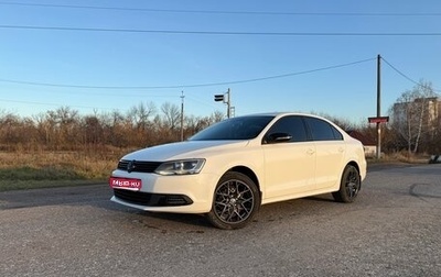 Volkswagen Jetta VI, 2013 год, 950 000 рублей, 1 фотография