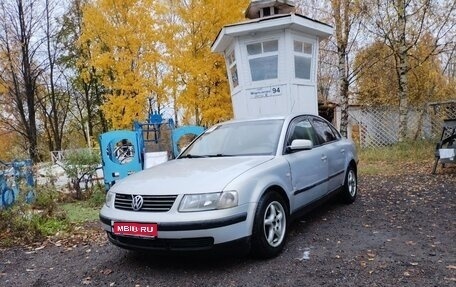 Volkswagen Passat B5+ рестайлинг, 1997 год, 250 000 рублей, 1 фотография