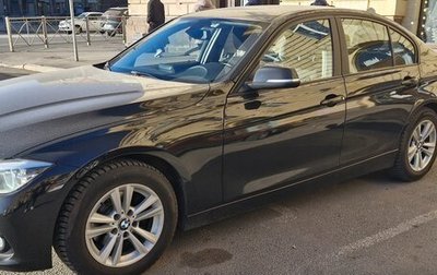 BMW 3 серия, 2015 год, 1 490 000 рублей, 1 фотография