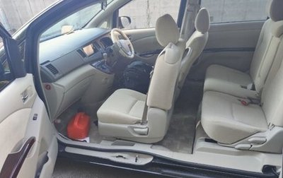 Toyota ISis I, 2016 год, 1 700 000 рублей, 1 фотография