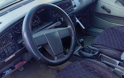 Volkswagen Passat B3, 1988 год, 150 000 рублей, 1 фотография