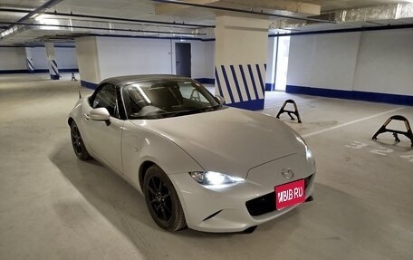 Mazda Roadster IV (ND), 2018 год, 2 099 000 рублей, 1 фотография