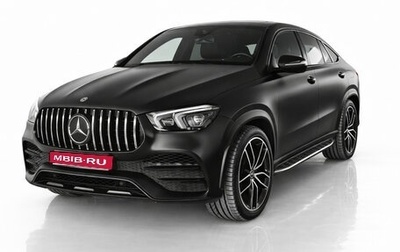 Mercedes-Benz GLE Coupe, 2022 год, 8 928 000 рублей, 1 фотография