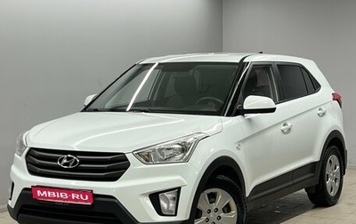 Hyundai Creta I рестайлинг, 2019 год, 1 768 000 рублей, 1 фотография