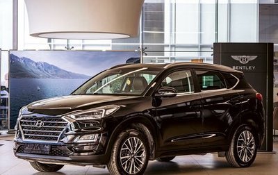 Hyundai Tucson III, 2020 год, 1 995 000 рублей, 1 фотография