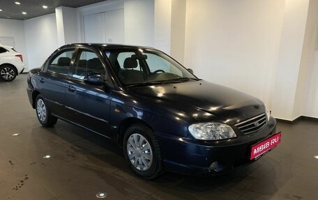 KIA Spectra II (LD), 2008 год, 289 000 рублей, 1 фотография