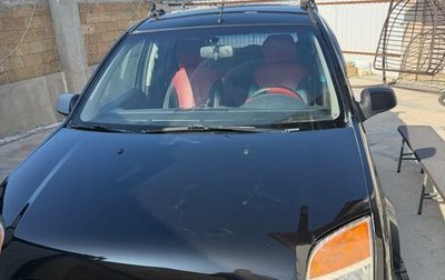 Ford Fusion I, 2008 год, 600 000 рублей, 1 фотография