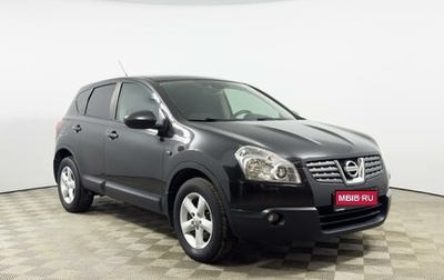 Nissan Qashqai, 2007 год, 623 200 рублей, 1 фотография