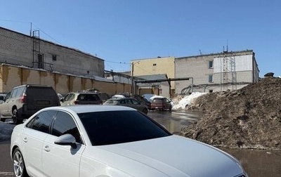 Audi A4, 2016 год, 1 900 000 рублей, 1 фотография