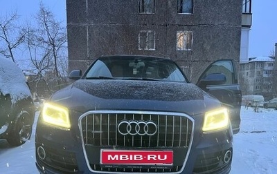 Audi Q5, 2014 год, 1 450 000 рублей, 1 фотография