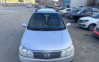 Nissan Liberty, 2002 год, 1 фотография