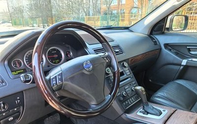 Volvo XC90 II рестайлинг, 2010 год, 1 550 000 рублей, 1 фотография