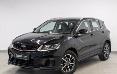 Geely Coolray I, 2021 год, 1 599 000 рублей, 1 фотография