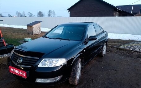 Nissan Almera Classic, 2008 год, 389 000 рублей, 1 фотография
